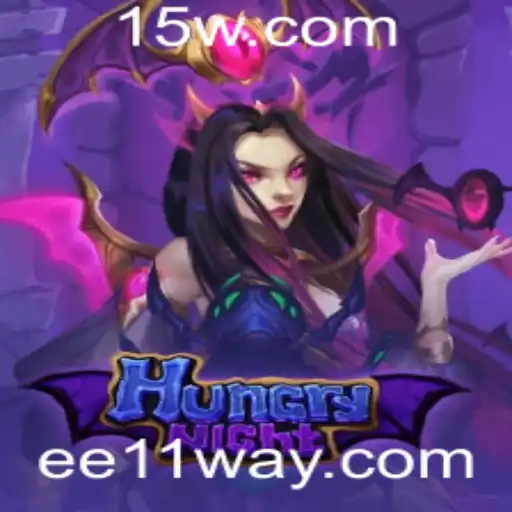 Explorando o Mundo de 'HungryNight': Um Mergulho Completo no Novo Jogo Inovador